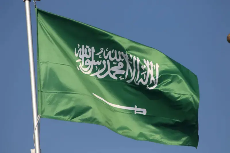 UCHUNGUZI WA SHAMBULIO LA UWANJA WA NDEGE WA RIYADH